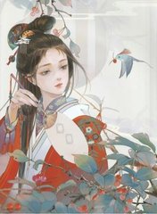 兔子导航跳转进行中