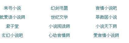 火山小黄人柠檬导航
